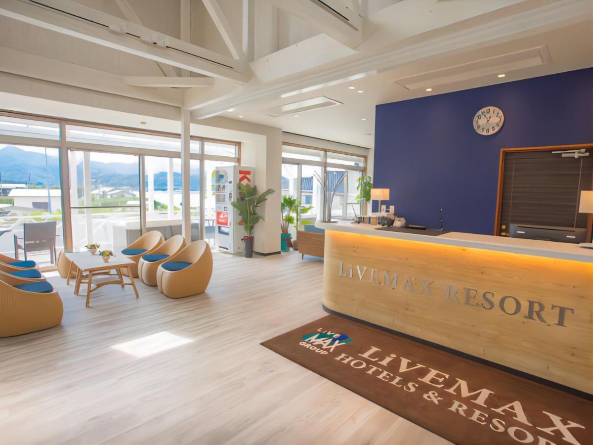 Livemax Sea Front Ryokan 3*